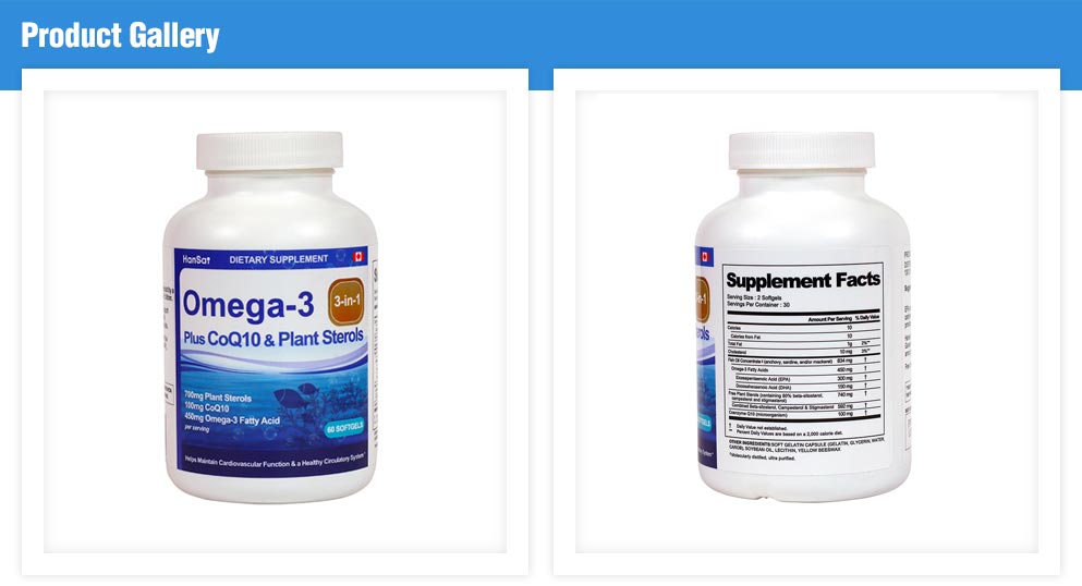 Omega3 + CoQ10 detail 1