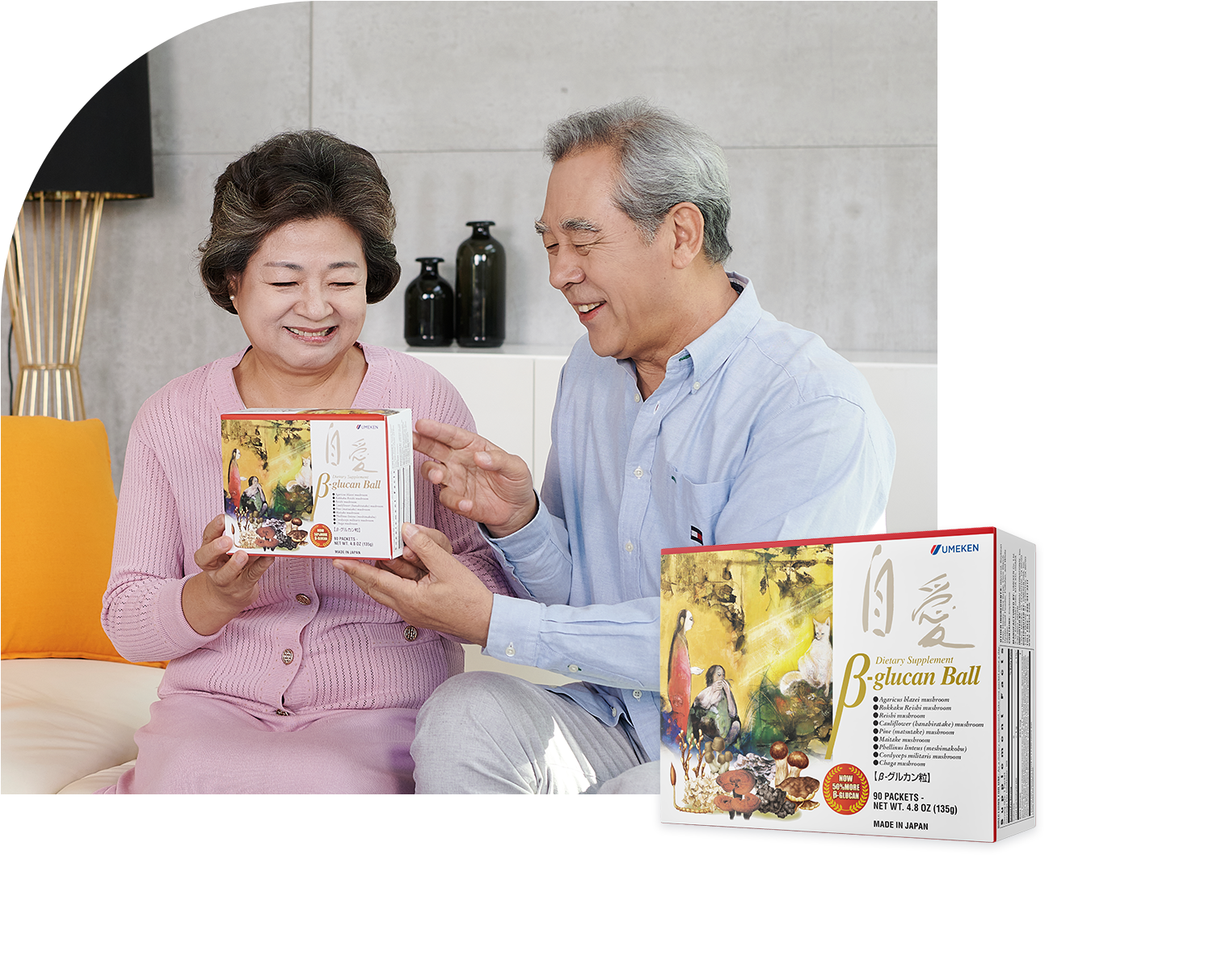 While most beta-glucan products are made from extracts of yeast, grain, or a few mushrooms, Umeken Beta-Glucan uses extracts from 9 of the finest mushrooms and 2 yeast extracts, giving you a superior and powerful product.