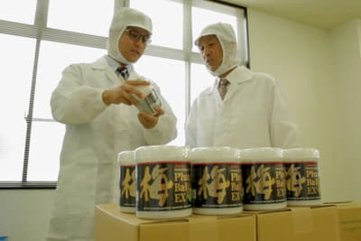 Umeken Manufacturing Photo 3