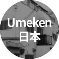 Umeken Japan
