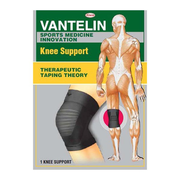Vantelin Knee Support (護膝帶)