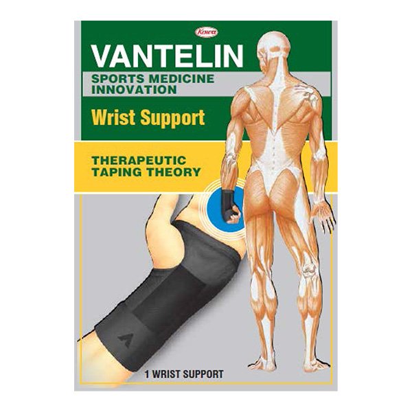 Vantelin Wrist Support (護腕帶)