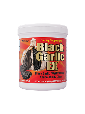 Fermented Black Garlic EX  / 3 mth supply (900 balls) Product Image