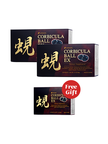 Corbicula Ball EX (2 Large +1 Small) / 5 mth supply