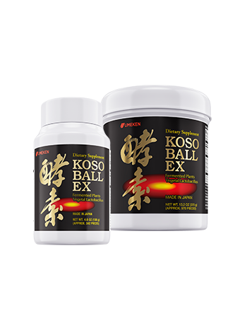 Koso Ball Set/ 5.5 mth supply Product Image