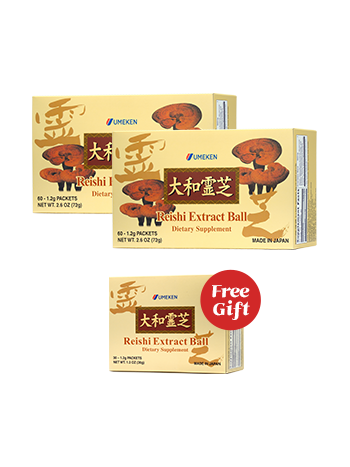 Reishi Extract Balls (2 Large +1 Small) / 5 mth supply Product Image