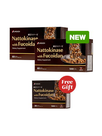 Nattokinase EVENT / 5 mth supply Product Image