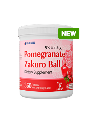 Pomegranate Zakuro Ball / 2 mth supply Product Image