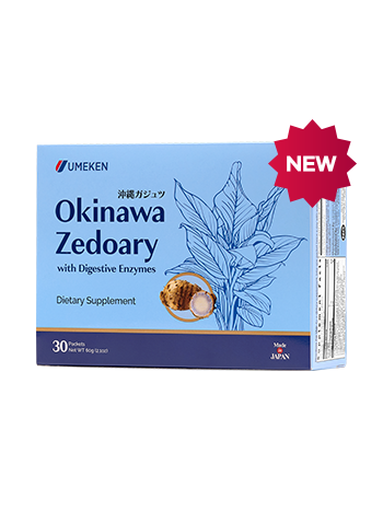 Okinawa Zedoary / 1 mth supply (30 packets) Product Image
