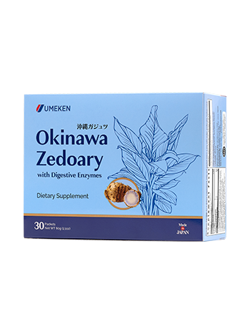 Okinawa Zedoary / 1 mth supply (30 packets) Product Image