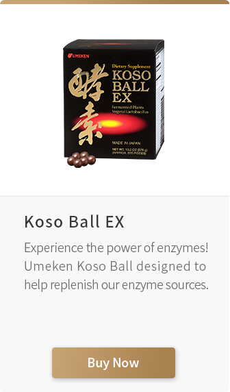 link of koso ball ex