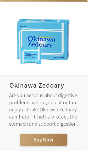link of okinawa-zedoary