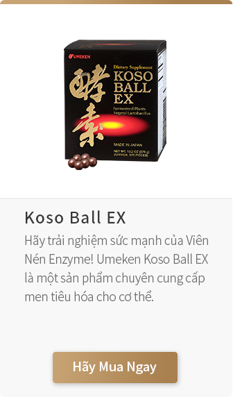 link of koso ball ex