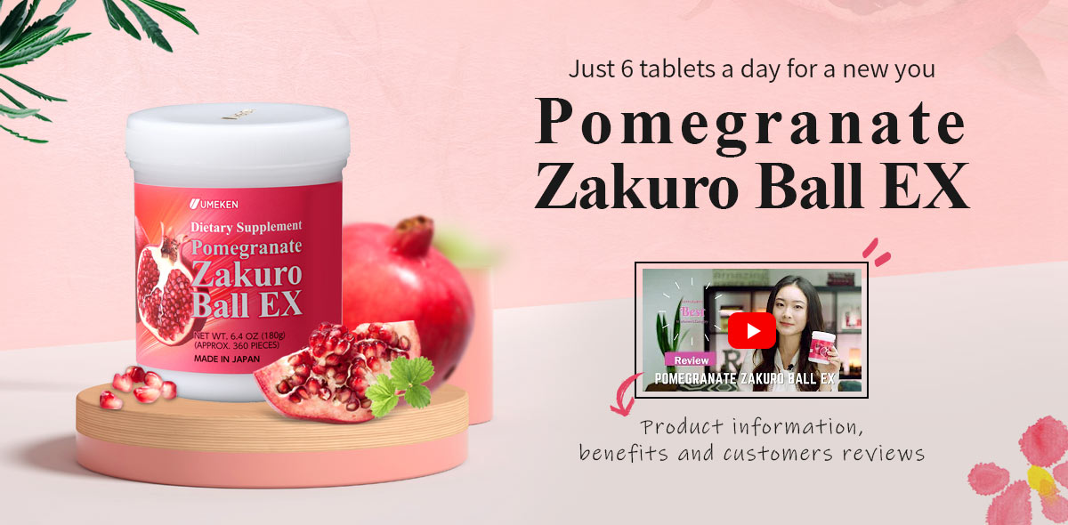 zakuroball video