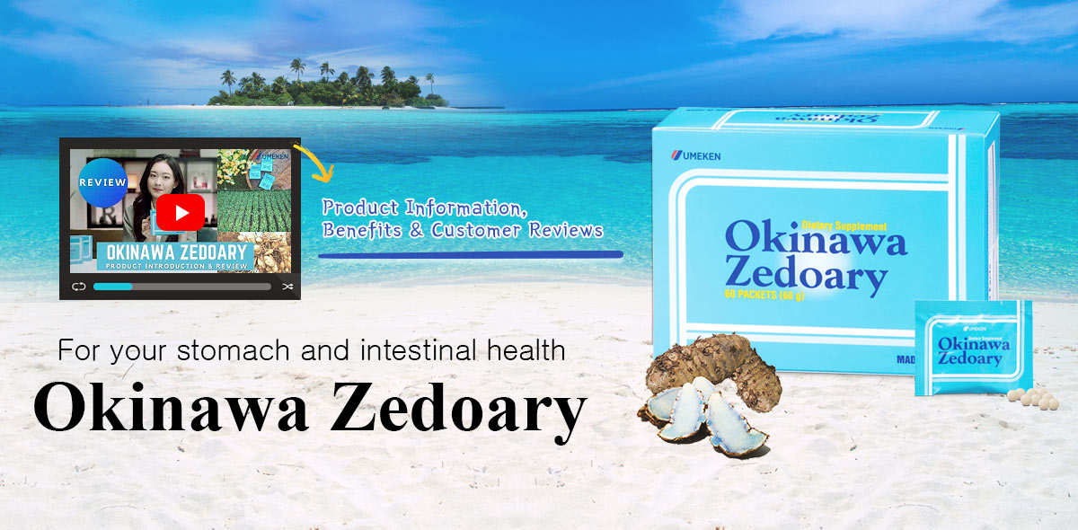 zedoary video