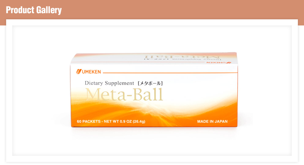 Meta-Ball