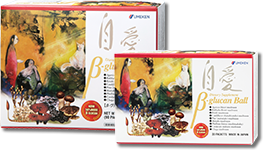 Beta (β)-Glucan Set / 4 mth supply