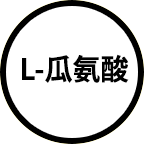 L-Citrulline