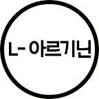L-Arginine