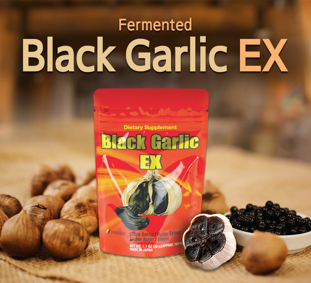 black garlic detail image1