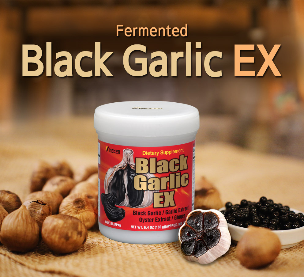 black garlic detail image1