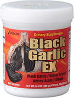 Fermented Black Garlic EX / Dùng khoảng 3 tháng (khoảng 900 viên)