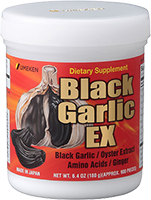Fermented Black Garlic EX / 3 mth supply (900 balls)