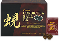 Corbicula Ball EX / 1 mth supply (30 packets)