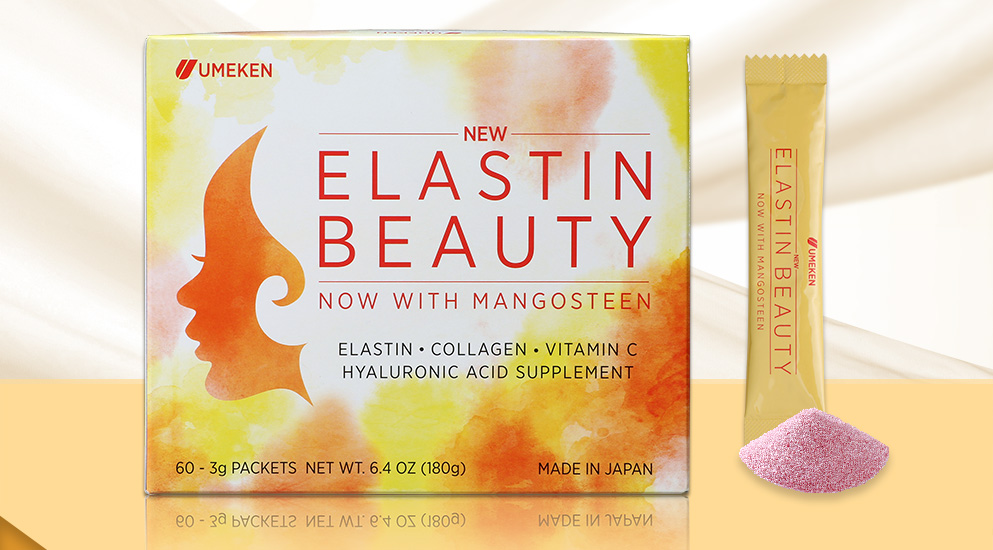 elastin product image