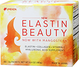 (New) Elastin Beauty / 1 mth supply (60 packets)