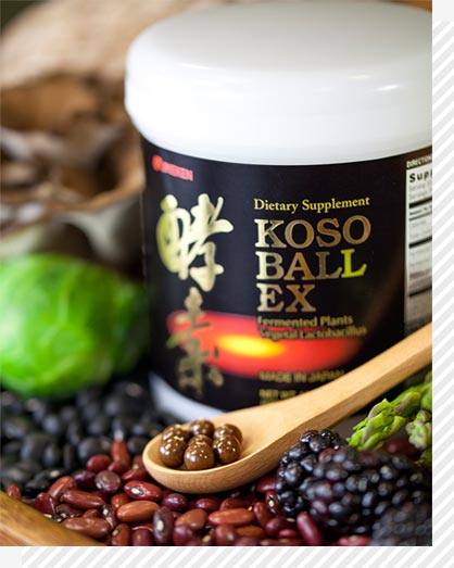 Koso Ball EX Detail image 5