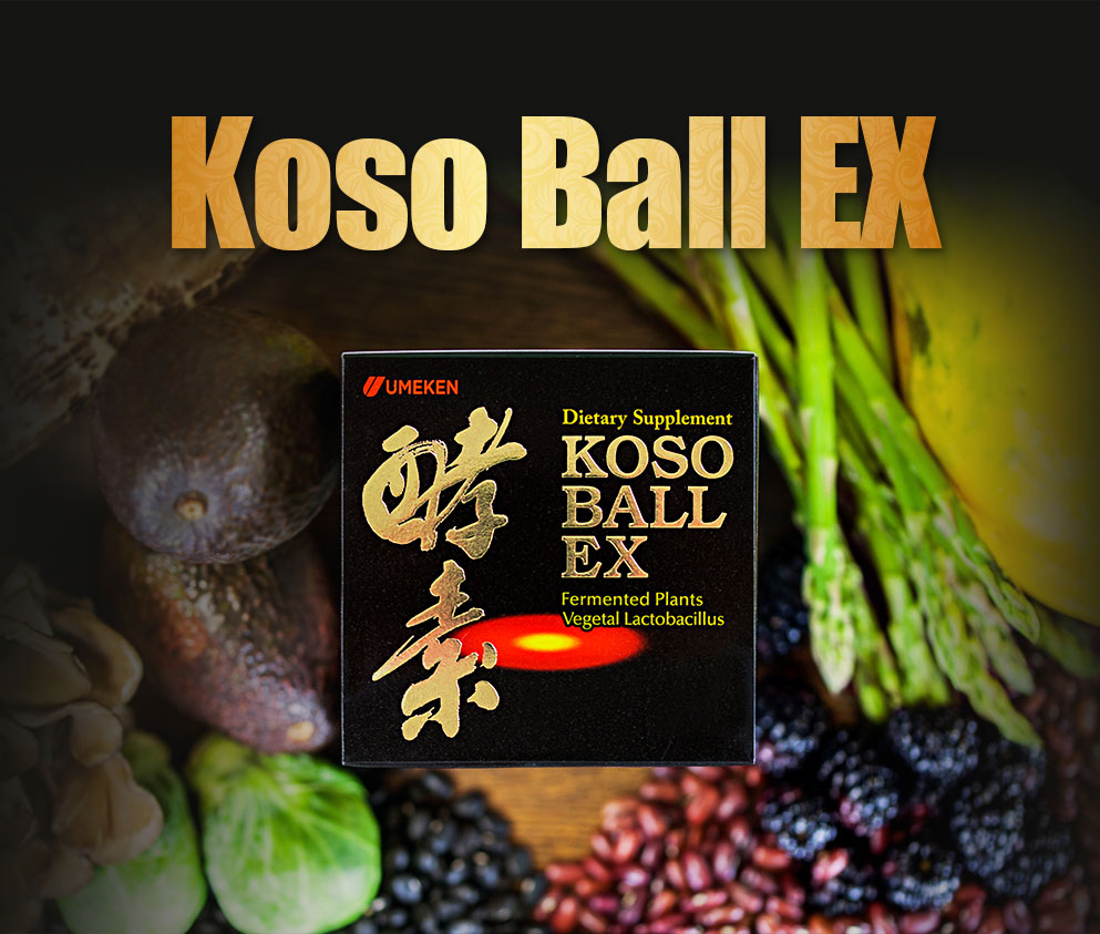 Koso Ball EX Detail image 1