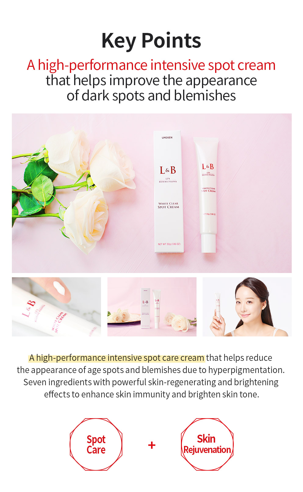 LNB white spot cream2