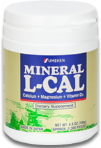 Mineral L-Calcium / 2 mth supply (1,300 balls)