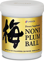 Noni Plum Ball / 3 mth supply (900 balls)