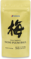 Noni Plum Ball / 1 mth supply (300 balls)