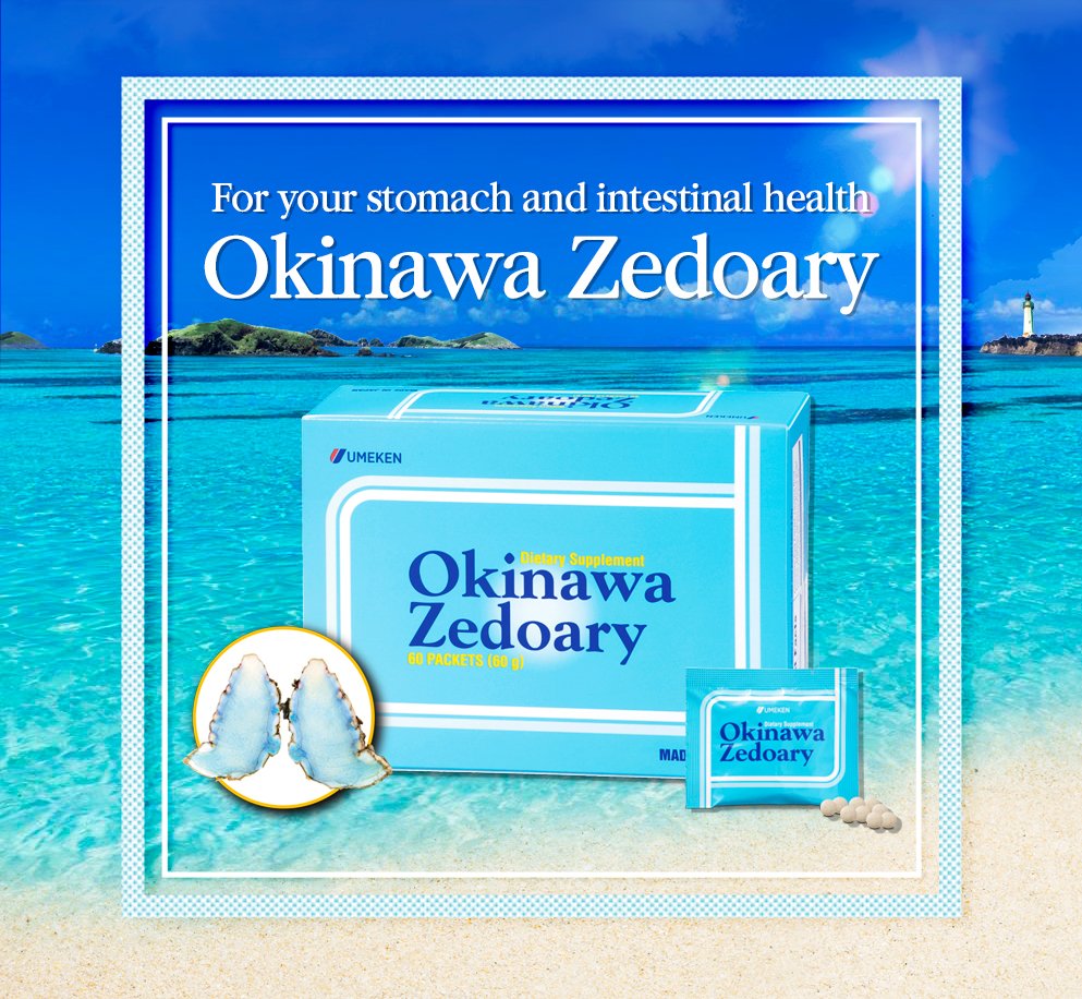 Okinawa Zedoary
