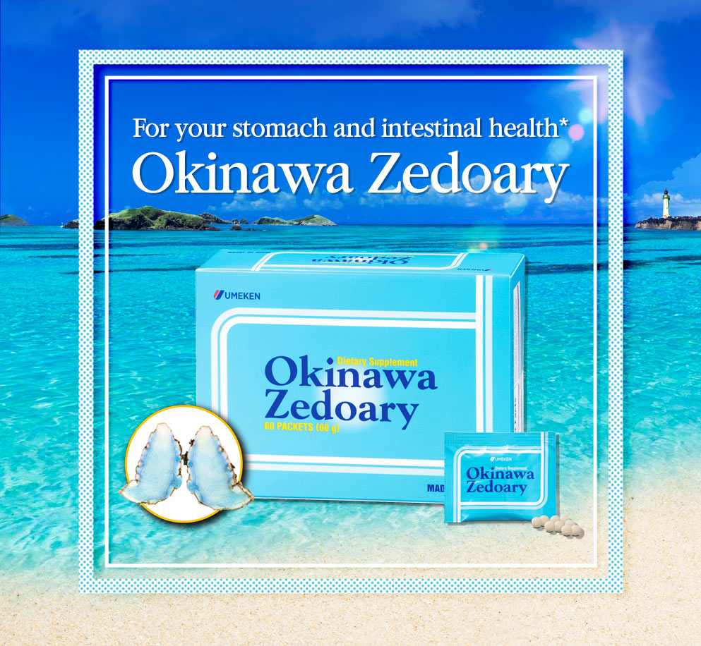 Okinawa Zedoary