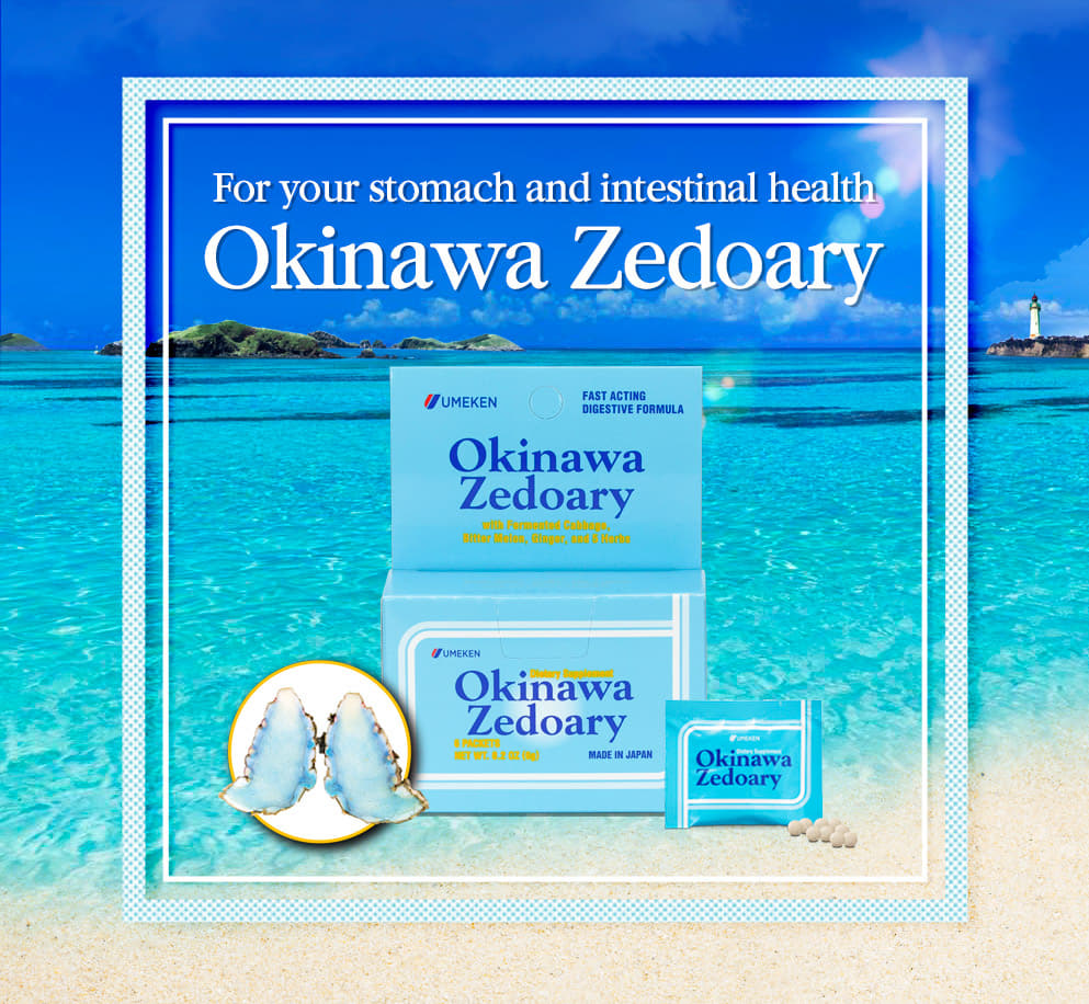 Okinawa Zedoary