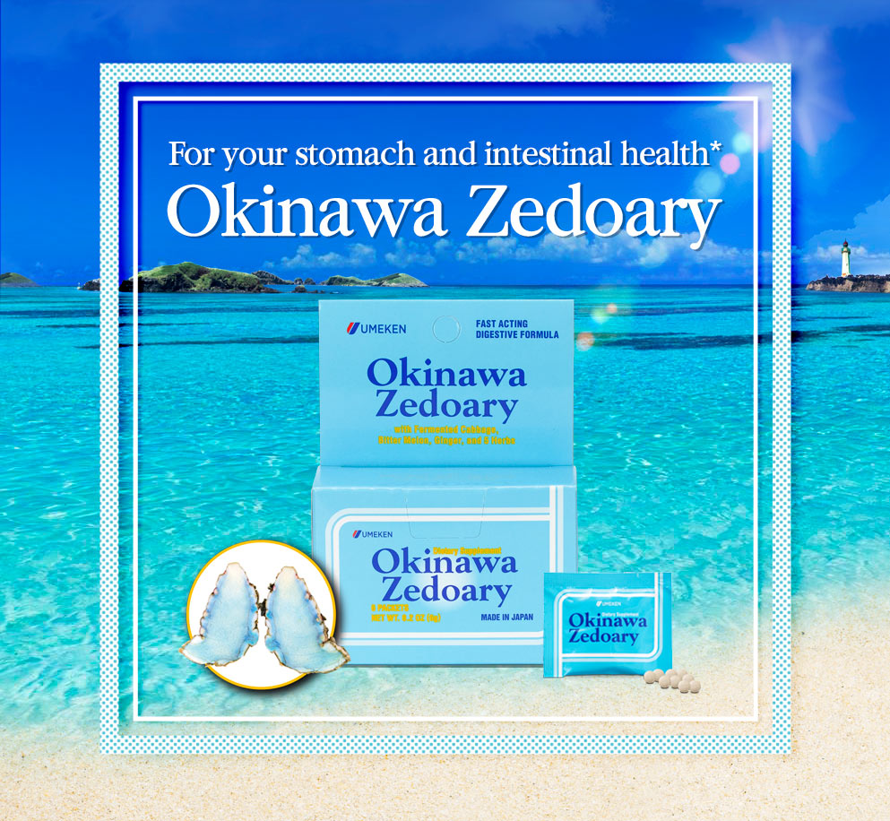 Okinawa Zedoary