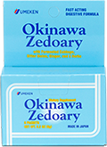 Okinawa Zedoary / 6 bao