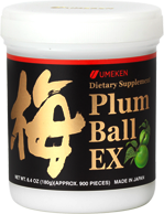 Plum Ball EX (180g) / 3 mth supply (900 balls)