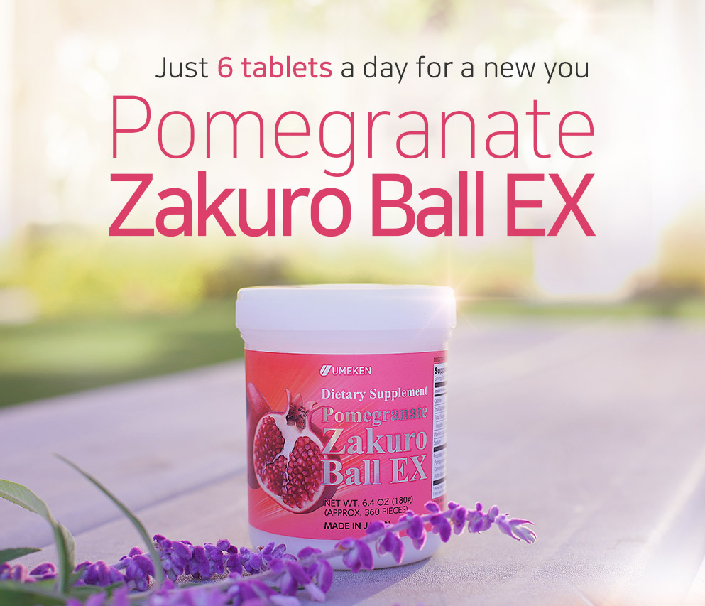 pomegrante zakuro ball