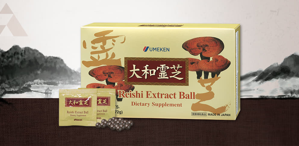 Reishi Extract Balls 2