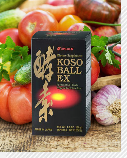 Special Koso ball Detail images 7