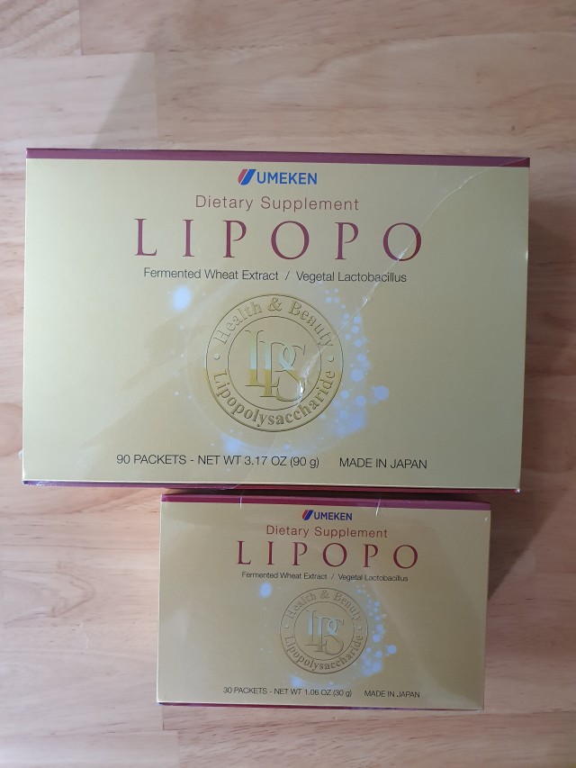 Lipopo / 3 mth supply (90 packets)