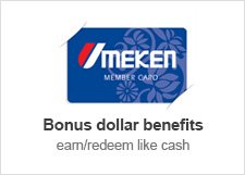 Bonus dollar benefits