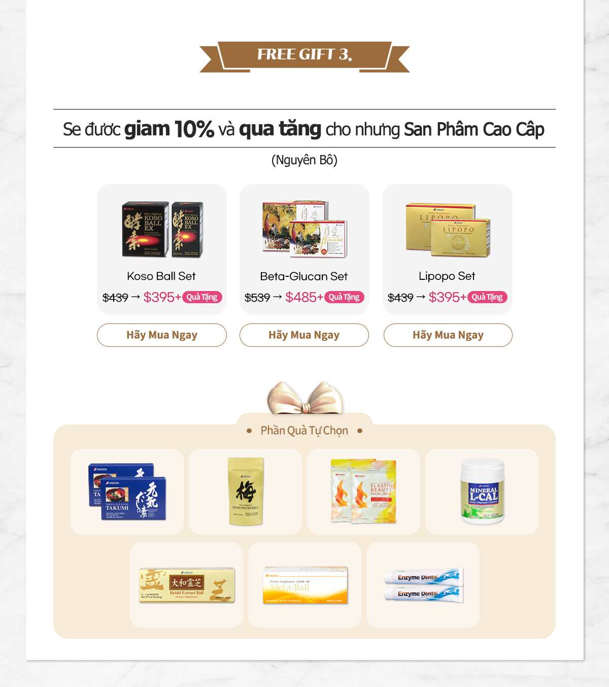 family promotion