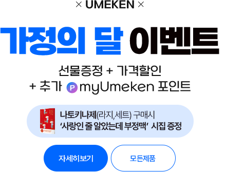 main_banner01
