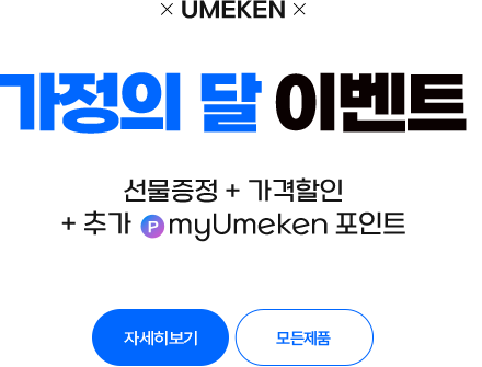 main_banner01